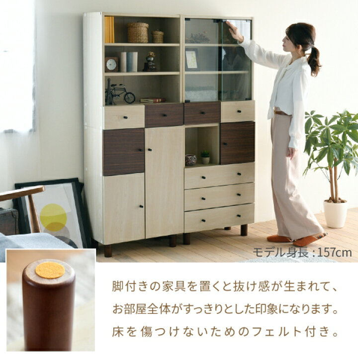楽天市場】チェスト タンス リビング 和モダン 幅60 3段 キャビネット 
