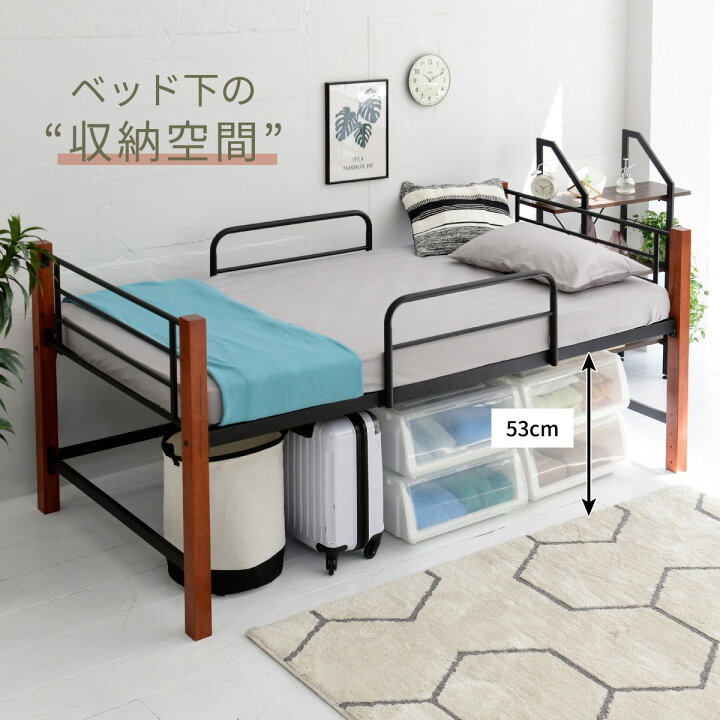楽天市場】ロフトベッド ロータイプ ミドルベッド 大人用 シングル 幅  