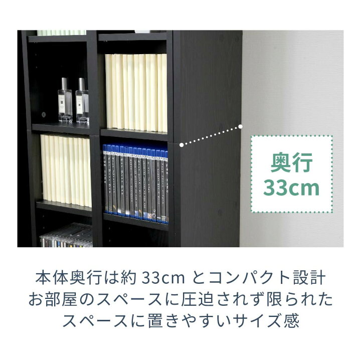 楽天市場】スライド本棚 スライド式本棚 コミック 本棚 大容量 