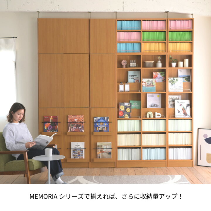 楽天市場】【ポイント10倍】本棚 推し活 ディスプレイ扉付き 突っ張り 