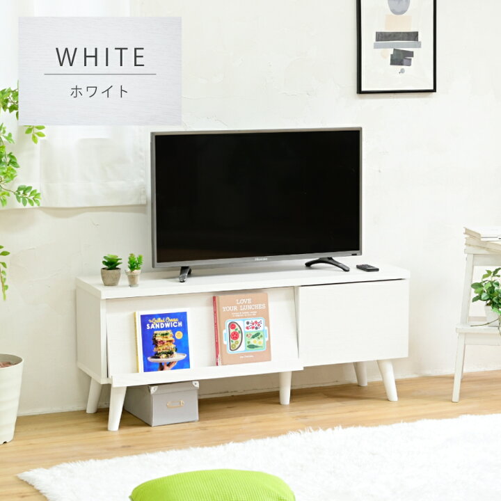 楽天市場】テレビ台 北欧 おしゃれ 幅105 高さ44.5 奥行34 モダン 脚 