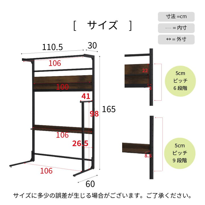 楽天市場】ベッド上 収納 ラック ハンガーラック 省スペース ベッド 