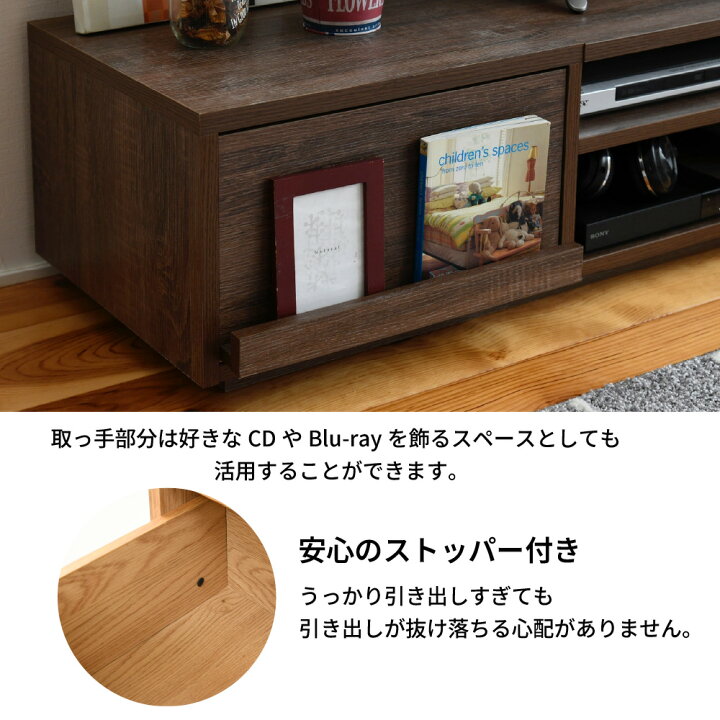 楽天市場】テレビ台 幅180cm 65型対応 収納が選べる3色のロータイプ 