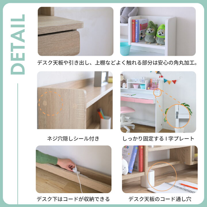 楽天市場】学習机 学習デスク シンプル コンパクト 白 ホワイト ピンク 
