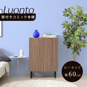 yő20%OFFN[|z{I k t{I I Lrlbg  rt60 85 s30.5 e X rO [bN Ⴂ [^Cv  ؐ ɖ{