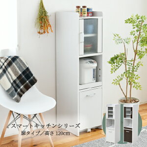 ъ탉bN g[X^[bN  30 120cm X Lb` Ԏ[ LX^[t RZg t 