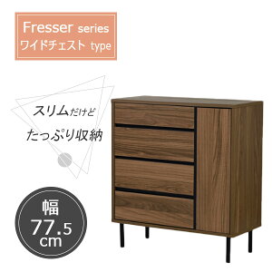 y|Cg5{z^X 4i k  `FXg [  75 × s35 × 85cm rt EH[ibg ~bhZ`[ ot 