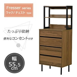 `FXg 4i k  [ 55cm × s35 × 130 rt EH[ibg ~bhZ`[ ot 