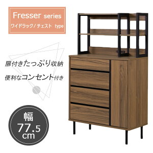 ^X [ 4i   75cm s35 130 rt EH[ibg ~bhZ`[ ot 