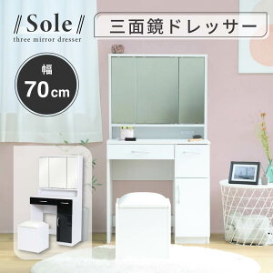 hbT[  [ RZg t o 70 Oʋ ֎q Vv  dグ e nC^Cv  zCg 