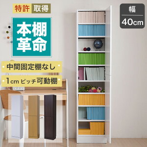 {I t a4 a4TCYΉ  40 180 ({Iv) I1cmsb`PʂŃ_Ȃ {It  Ƃт 