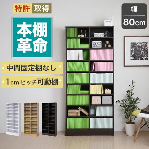 {I a4Ή a4  80 180 ({Iv) I1cmsb`PʂŃ_Ȃ ǖʖ{I a4t@C