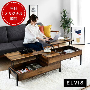 yő20%OFFN[|zteBOe[u ~e[u nC [ 2Zbg  90`154cm 25cm54cm ؐ Lk ~ o  i 