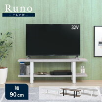 楽天市場】白 テレビ 40型の通販