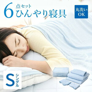 Ђ Q 6_Zbg ⊴ ėp zc Zbg VO ~pbh ڐG⊴ ~pbh ЂQ  |zc ₽ V[c pC uPbg N[ }bg ^IPbg 