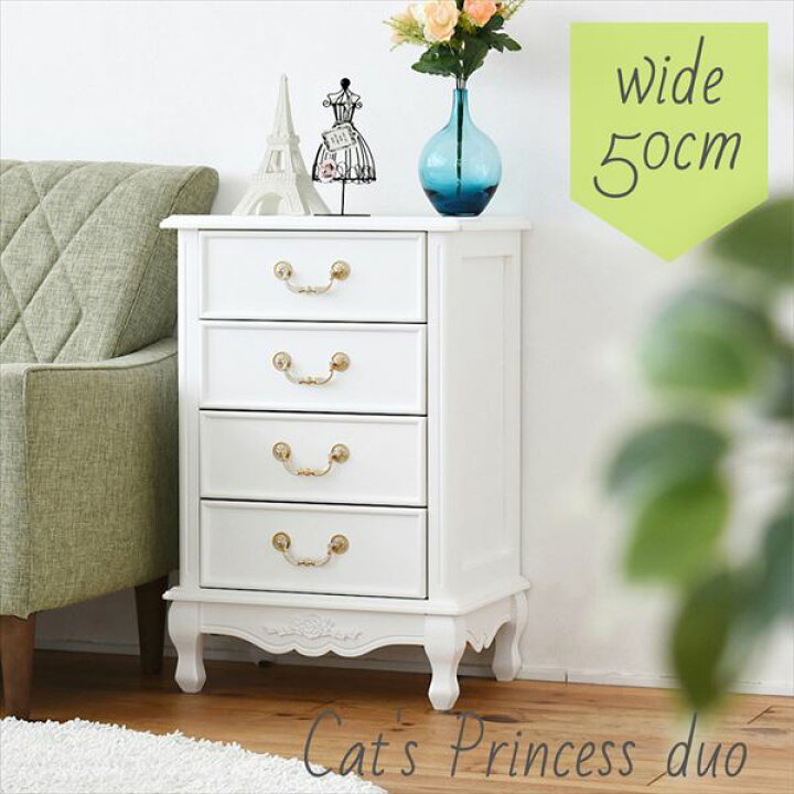 楽天市場】チェスト 猫脚 白 アンティーク 姫系 家具 キャッツ 