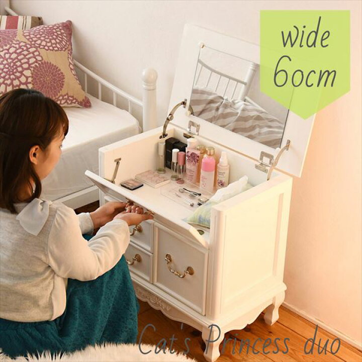 楽天市場 ポイント2倍 12 18 23 59まで 姫系 家具 ドレッサー ミニドレッサー 白家具 姫 猫足 キャッツプリンセス 可愛い 幅60 猫脚 デザイン 完成品 脚のみ組立 薔薇モチーフ 木製 送料無料 ケイスリーファニチャー楽天市場店