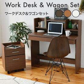 楽天市場 書斎机 テイスト 家具 ポップ カジュアル デスク インテリア 寝具 収納 の通販