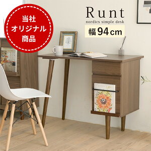 p\RfXN 90cm fXN RpNg pcfXN [NfXN Vv ȃXy[X  ׋ wK l  ؐ k 90 s 45 o _[N uE ؐfXN l 