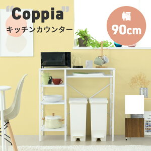 Lb`JE^[ [ S~Xy[X HI 90 s40 85 W Ԏd؂ I X bN Ƒ H Ɠd [ V ~ 