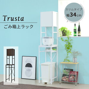 S~ドbN  30 S~[ X Lb` Ԏ[ 34 s40 170 HI ъ X ؐ ^ bN I zCg uE 