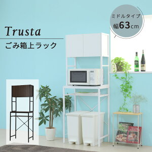 S~ドbN  60 S~[ bN Lb` Ԏ[ 63 s40 170 Lb`bN W  ъ H I S~[ t ؐ zCg uE 