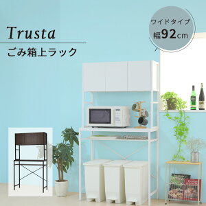 S~ドbN  90 S~[ bN Lb` Ԏ[ 92 s40 170 W bN ^WΉ S~[ WbN Ƒ zCg uE 