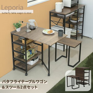 y|Cg5{zLb`S ܂肽 LX^[t Xc[t S TChe[u 58 s36 75 uE 