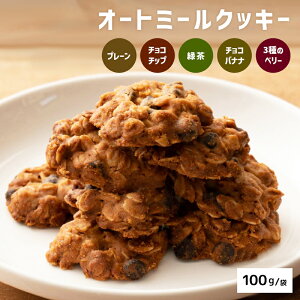 y|Cg3{ 271:59܂Łz I[g~[NbL[ sgp N _CGbg gi Oet[ 100g h{ ̂ɗD XC[c H@ 5Iׂ ᓜ It َq 