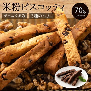 ĕ rXRbeB 70g `RƃN~ 3̃x[ Y Oet[  󂠂 _CGbg u Jbg Hi ԐH  N h{ ᓜ َq 310002