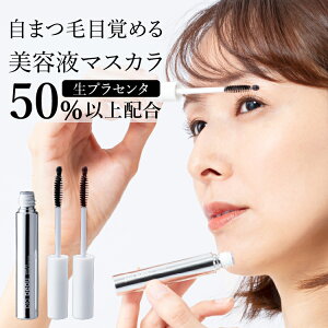 { ܂єet }XJ 5ml vZ^50ȏz }XJet et}XJ 334275