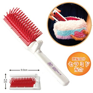 yz et̉uV gїp {   wAuV Z~hz }J_~AibcICz 񂾔 ÓdC h~ uV u[uV  wAPA L锯