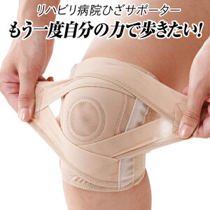 { GT|[^[ 傫TCY nra@l jp NXxg nr  NObY G s ⏕ T|[g  ƗÖ@mďC G T|[^[ Gxg pbh 