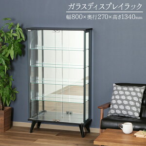 y[J[z KX fBXvCbN RNV KX5i ړI KXP[X V[P[X t Ƌ CeA [   ЂƂ炵 Lb` [ l炵 