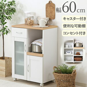 y[J[z Lb`JE^[ T[W 60cm LX^[t I RZgt o g[ Lb` [I ъ W [ Ƌ CeA  킢 i`