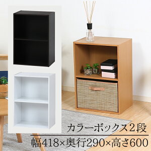 y[J[z J[{bNX 2i I Ƌ CeA colorbox [bN [{bNX {bNX[  DIY  ЂƂ炵 G{ Lb` { G [I I[vbN l