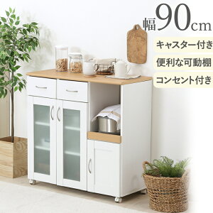 y[J[z Lb`JE^[ T[W 90cm  LX^[ t ֗ I RZg t g[ Lb` ъ u W u Ƌ   fUC [ M Rb