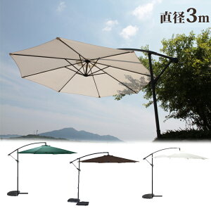 y[J[z nMO p\ 2  K[fp\x[X Zbg ܂肽ݎ ^ nMO p\ TVF[h 悯 A UVJbg CeA T}[p\ X 