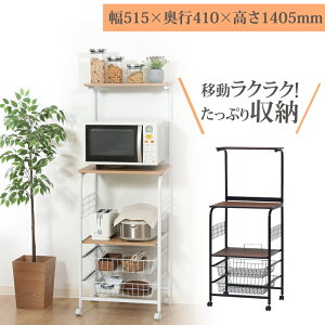 y[J[z Lb`[ 51.5cm W WS hZbN LX^[t _CjO Lb` [ ubN uE zCg i` Lb`S ֎