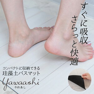 킠 ]y oX}bg \tg RpNg[ ۂ߂Ď[ ]yoX}bg \tgoX}bg z  _炩 C}bg _炩 IV Vv t[O ؖڒ 