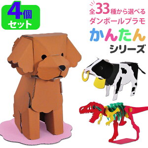 yIׂ4Zbgz Dȑgݍ킹Iׂ S33 _{[Ntg w H Lbg Zbg qǂ i{[ m炨   ċx y[p[Ntg   