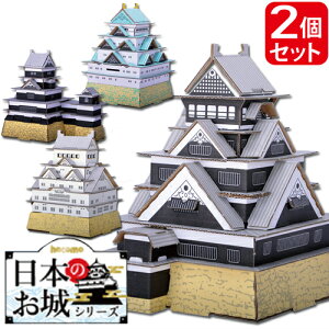 yIׂ2ZbgzIׂ4 {̂V[Y HLbg F{ PH É { { ݂₰ H Lbg pY mߋ _{[H y[p[Ntg   q 