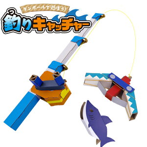 nR hacomo ނ i{[Ntg Lbg WOW ނ i{[ H    p ǂ }H ނ LbY y[p[Ntg Lbg q i{[H _{[H ȒP g