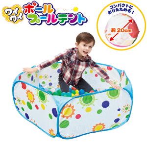 {[v[ 110cm ܂肽 {[20t RpNg S2F 킢 {[pv[ xr[T[N c ߋ q  1 2 V J[{[ LbY T[N a N