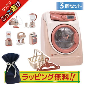 y|Cg3{ 111:59܂Łz yIׂ3ZbgzybsOz~jƓd  d  킢 sN ̎q w v[g 3 4 5 Ǝ  ܂܂ V