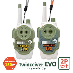 ybsOz gV[o[ 2Zbg  ő150m qp dr \ 426.05MHz y lbNXgbvt m炨 mߋ v[g Mtg qǂp @ 