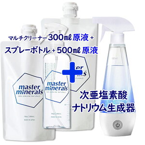 4�_�Z�b�g�@�}�X�^�[�~�l���� ���t300ml�p�E�`+ ���t500ml�p�E�`+ ��ߗp��X�v���[�{�g��+ �������f�_�i�g���E��������@ ���S ���S �J��Ԃ��g���� ���ꗎ�Ƃ� ���p�r �}���`�N���[�i�[ ���