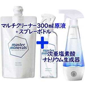 3_Zbg }X^[~l t300ml+ ߗpXv[{g+ f_igE @10{ RXp VR~l }`N[i[ \ N[i[ pr   