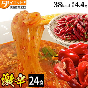 _CGbg[ h 24H ɂႭ[ 24H [J[  ɂႭ gi ᓜ ɂႭ _CGbgHi 胉[ _CGbg  |h[ y221027-24