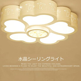 【メーカー直送】 LEDシーリングライト 5000ルーメン 直付け 直径50cm シーリングライト 工事不要 調光可能 リモコン付き 天井 照明 花 リビング 色温調節可能 ワイヤレス おしゃれ インテリア 間接照明 LED やさしい光 自然光 高級感 【354008】